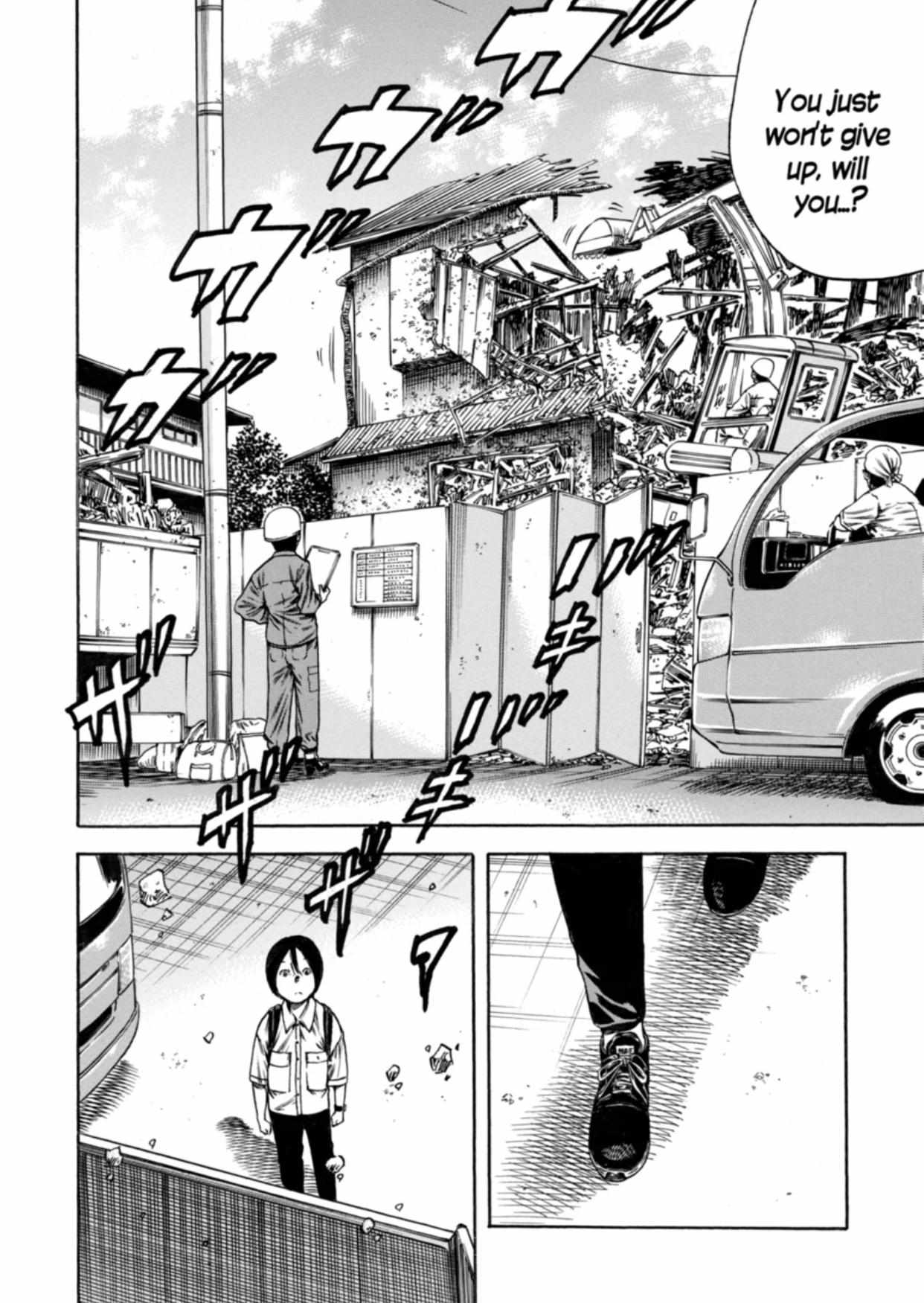 Read Mother Parasite chapter 18 image 13 on Lezhin