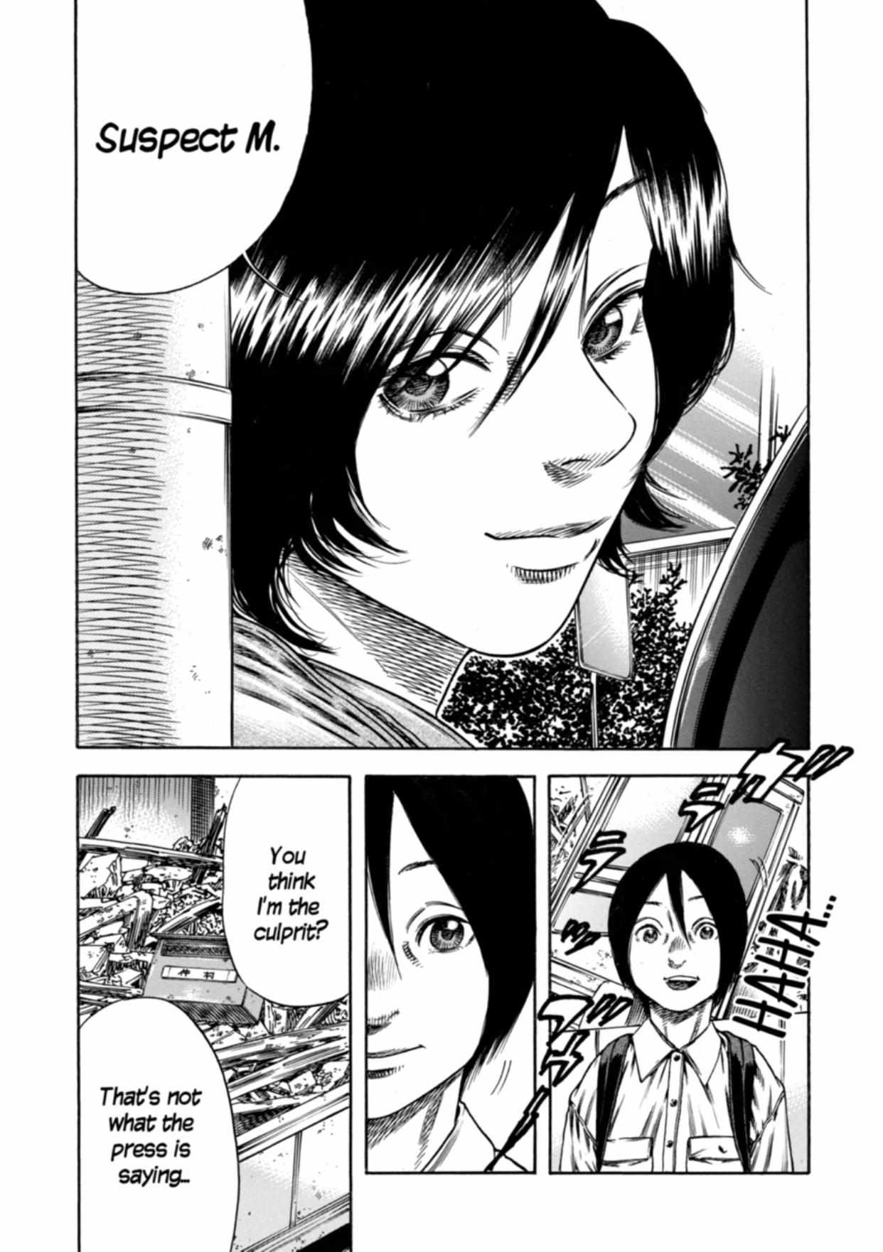 Read Mother Parasite chapter 18 image 15 on Lezhin
