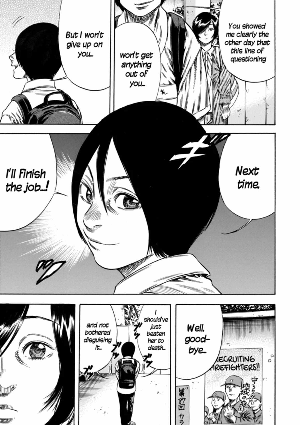 Read Mother Parasite chapter 18 image 18 on Lezhin