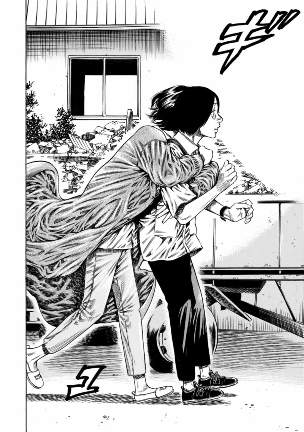 Read Mother Parasite chapter 18 image 19 on Lezhin