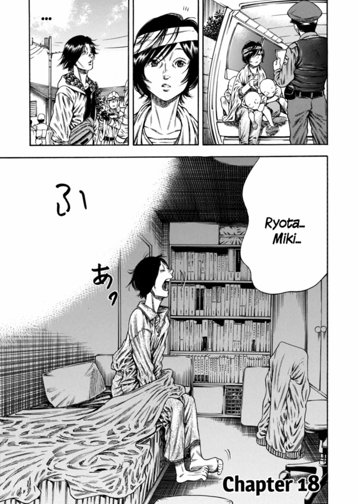 Read Mother Parasite chapter 18 image 2 on Lezhin
