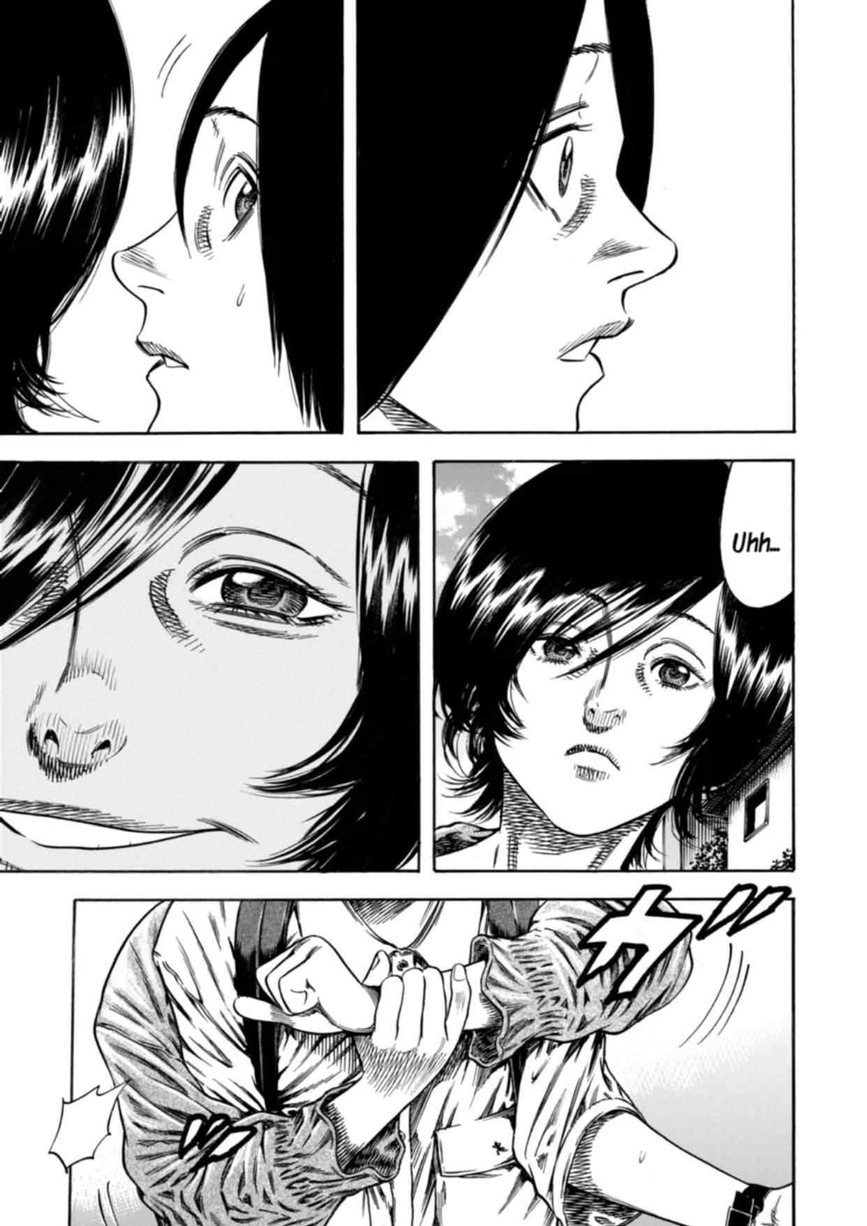 Read Mother Parasite chapter 18 image 20 on Lezhin
