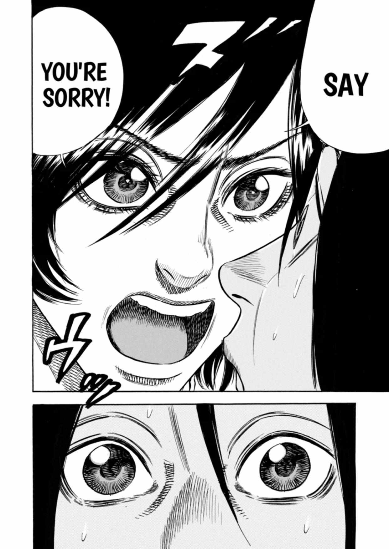 Read Mother Parasite chapter 18 image 23 on Lezhin