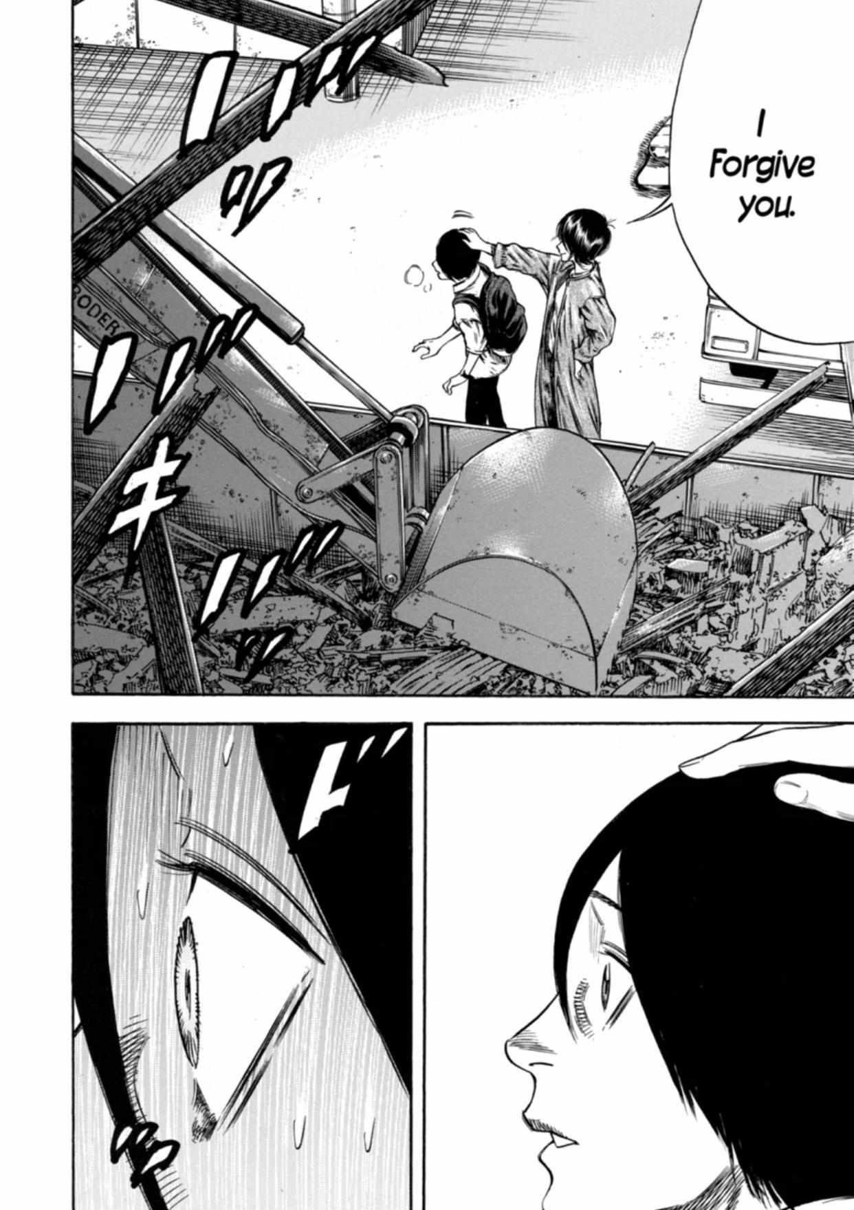 Read Mother Parasite chapter 18 image 25 on Lezhin