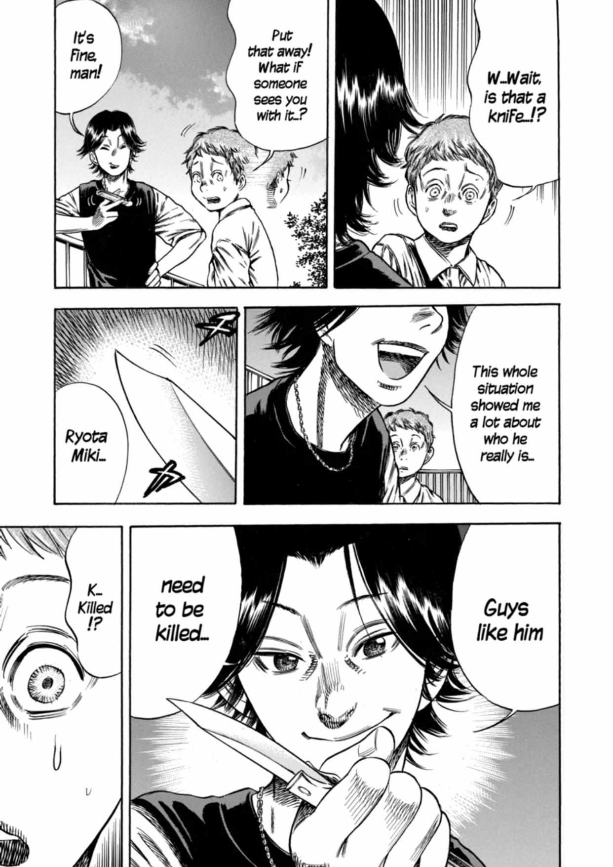 Read Mother Parasite chapter 18 image 30 on Lezhin