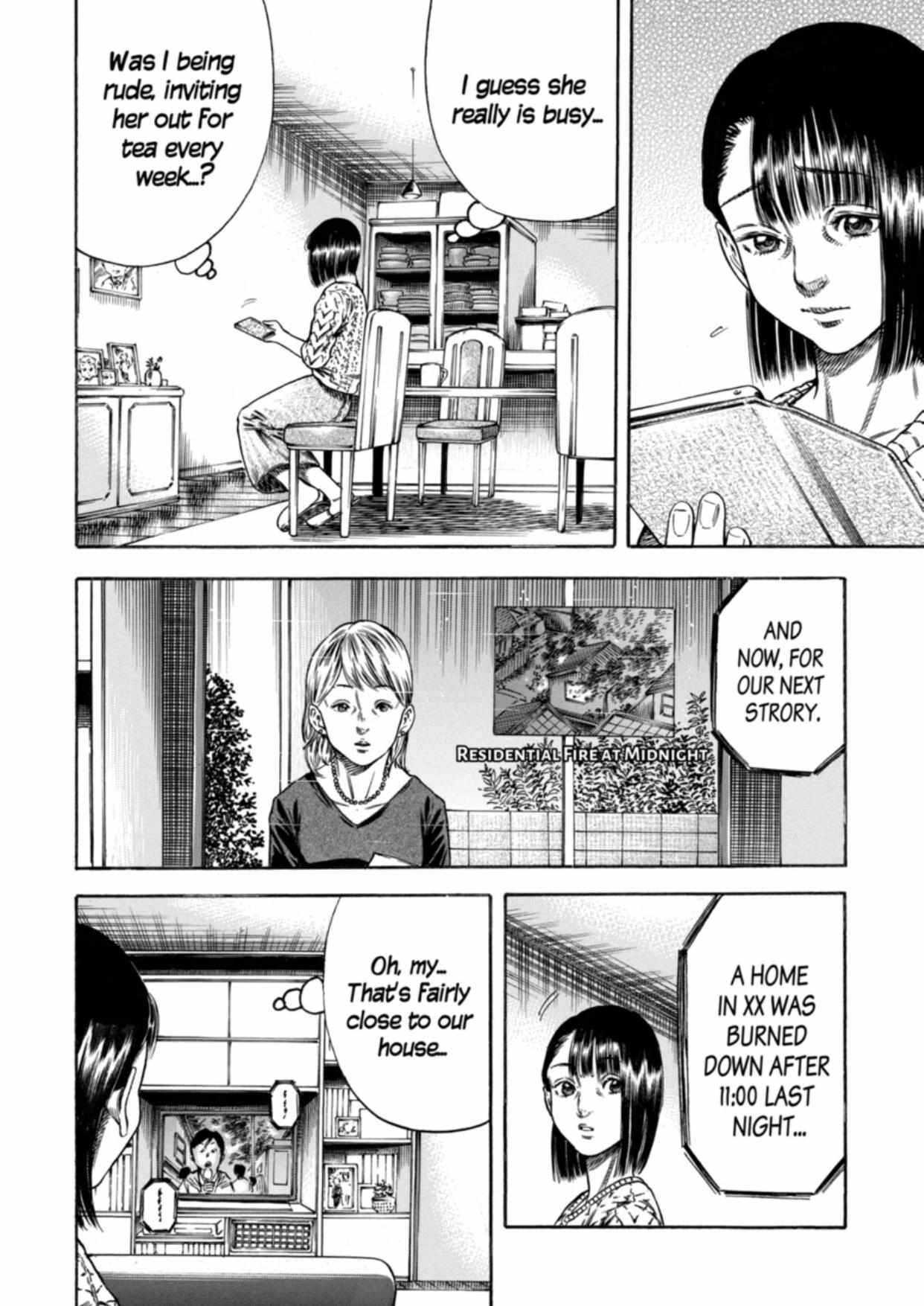 Read Mother Parasite chapter 18 image 5 on Lezhin