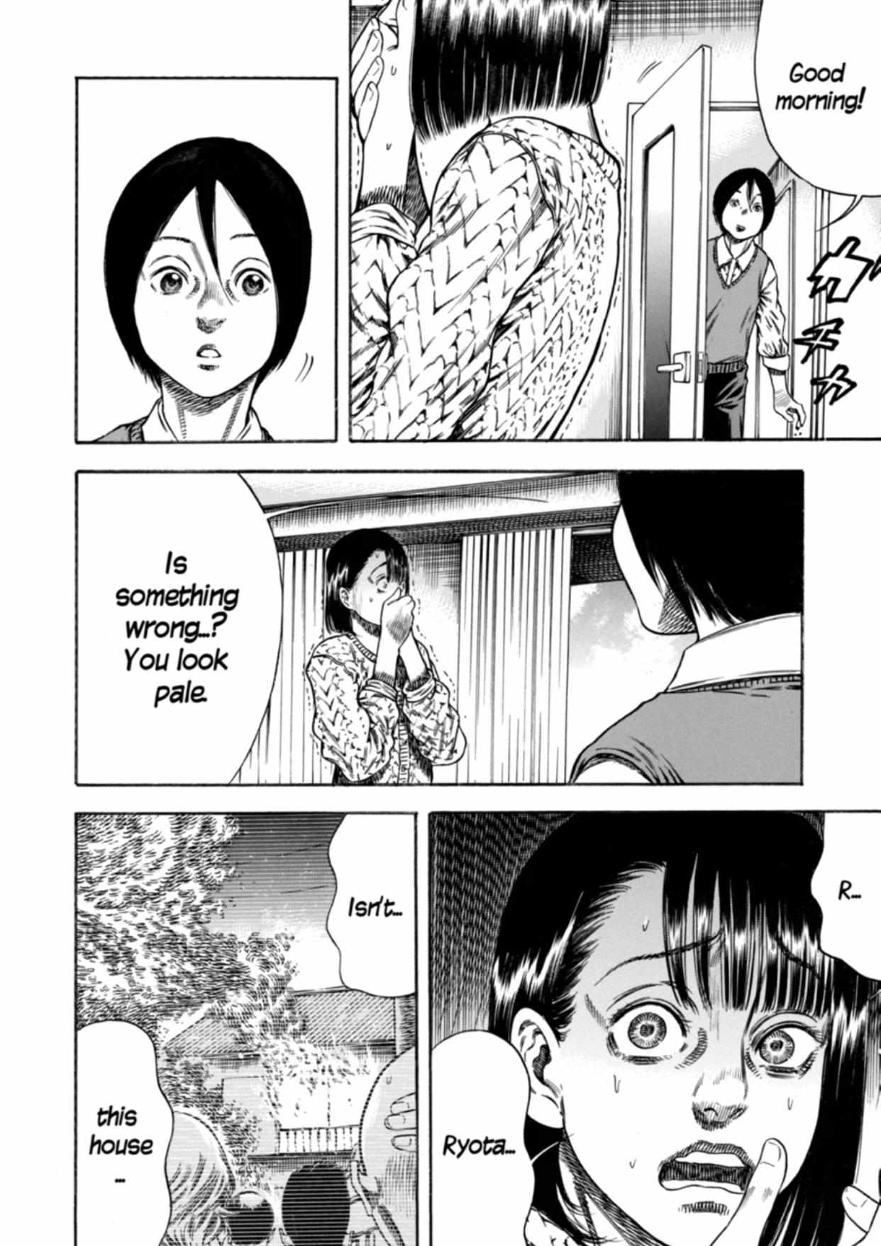 Read Mother Parasite chapter 18 image 7 on Lezhin
