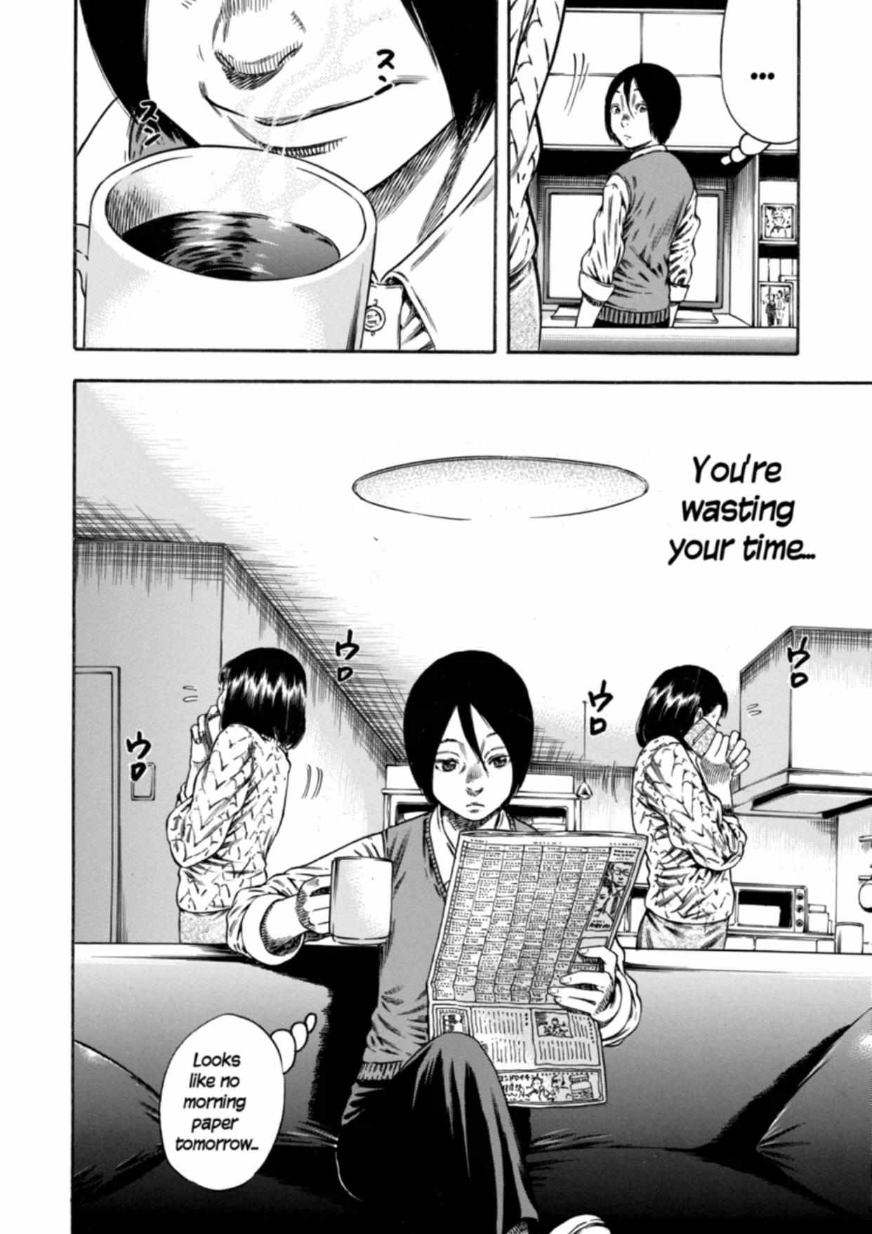 Read Mother Parasite chapter 18 image 9 on Lezhin