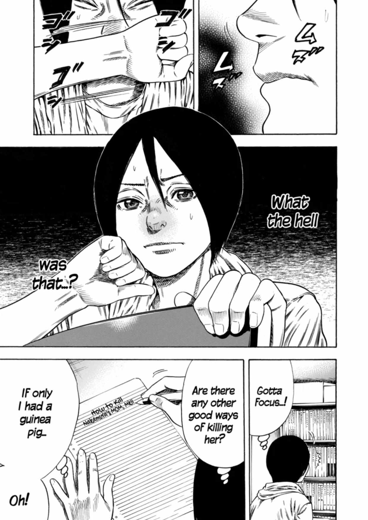 Read Mother Parasite chapter 19 image 11 on Lezhin