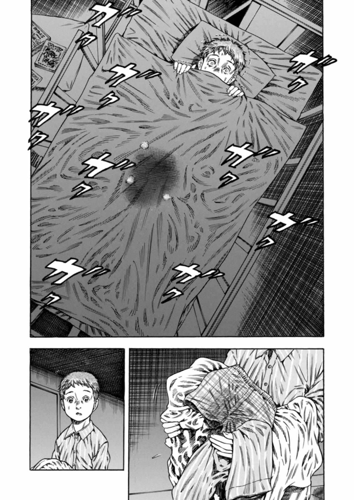 Read Mother Parasite chapter 19 image 14 on Lezhin