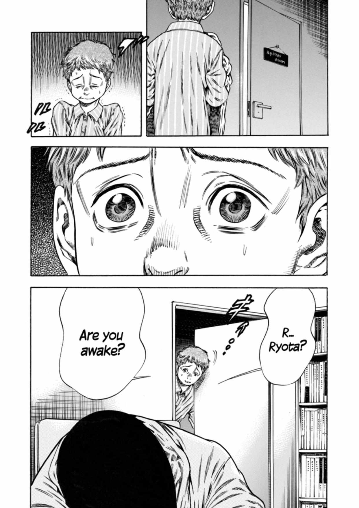 Read Mother Parasite chapter 19 image 15 on Lezhin