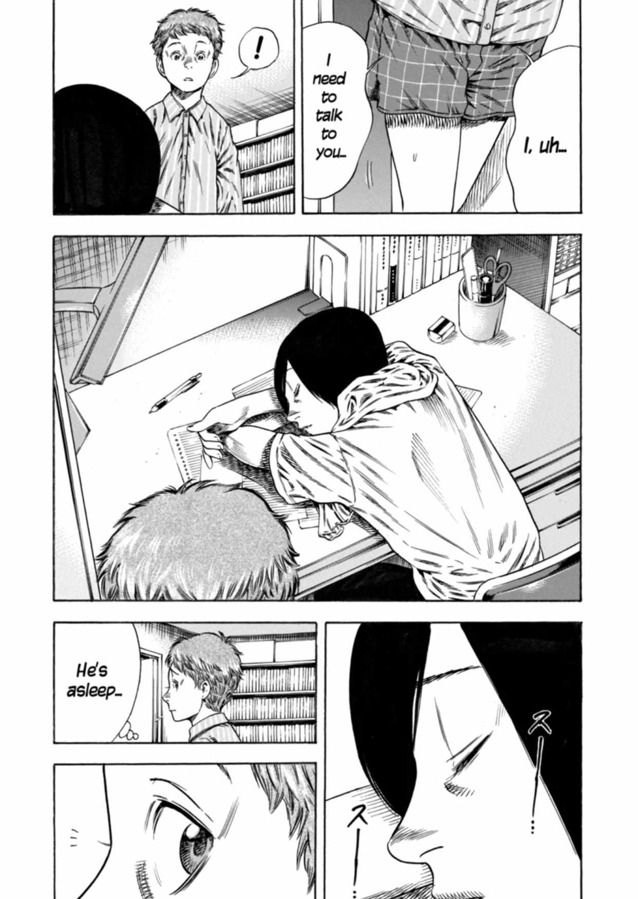 Read Mother Parasite chapter 19 image 16 on Lezhin