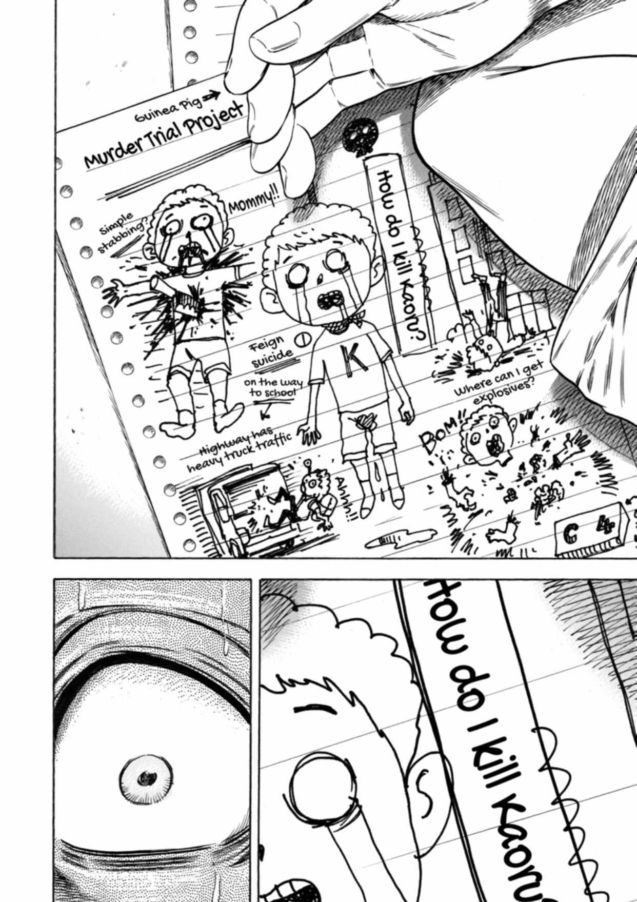 Read Mother Parasite chapter 19 image 18 on Lezhin