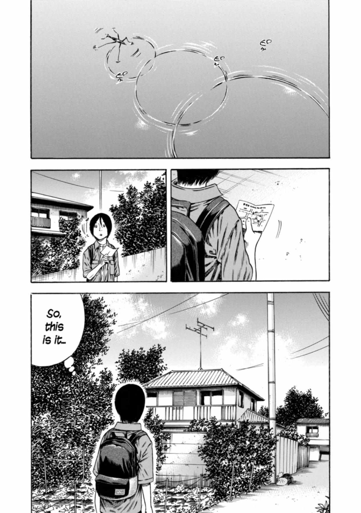 Read Mother Parasite chapter 19 image 19 on Lezhin