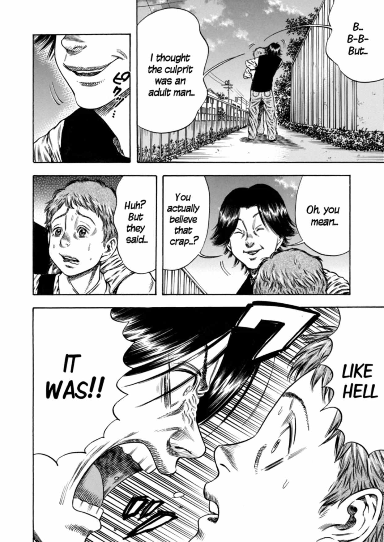 Read Mother Parasite chapter 19 image 2 on Lezhin