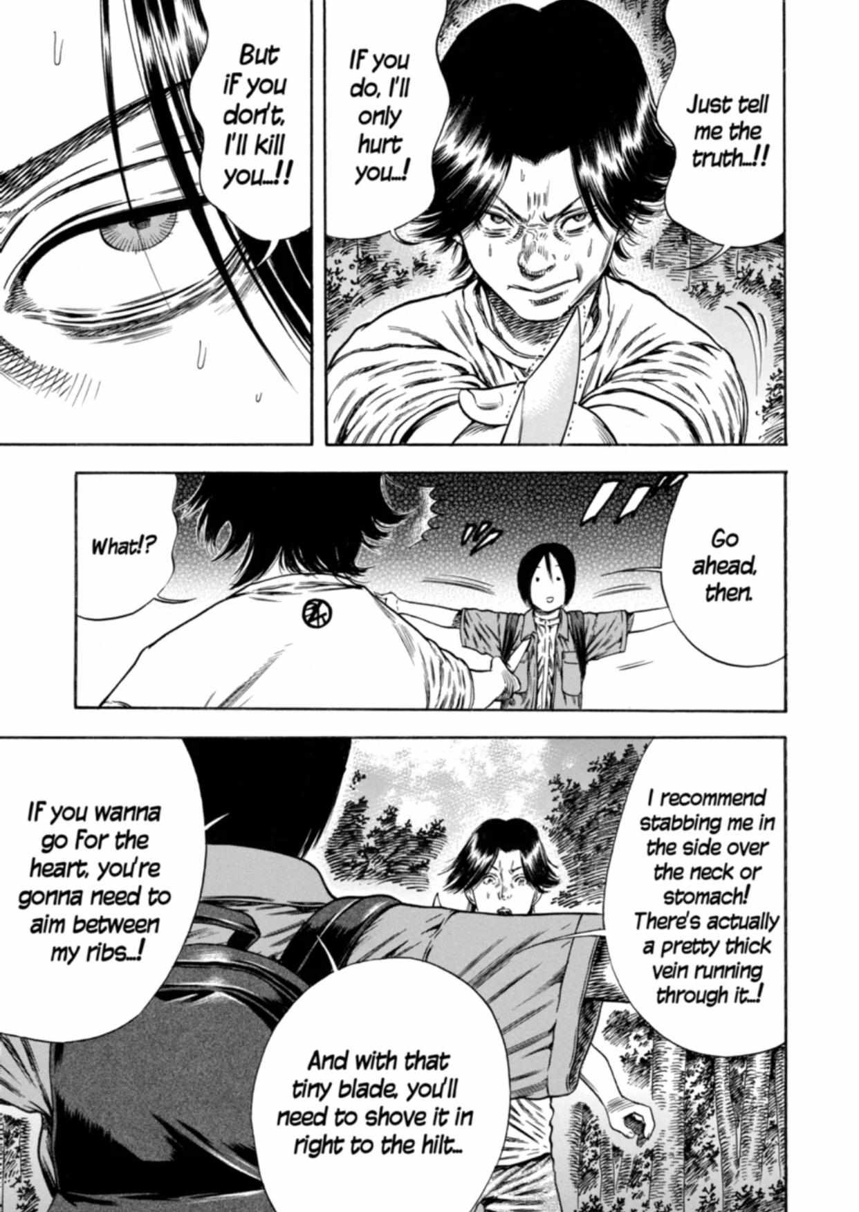 Read Mother Parasite chapter 19 image 23 on Lezhin