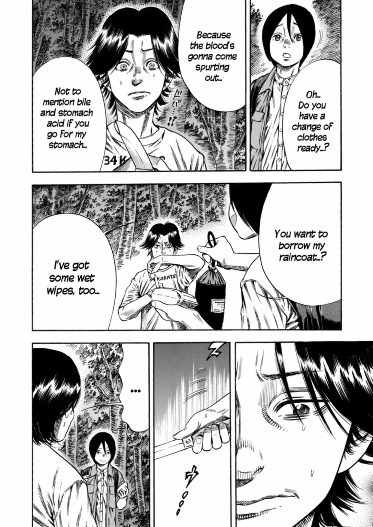 Read Mother Parasite chapter 19 image 24 on Lezhin