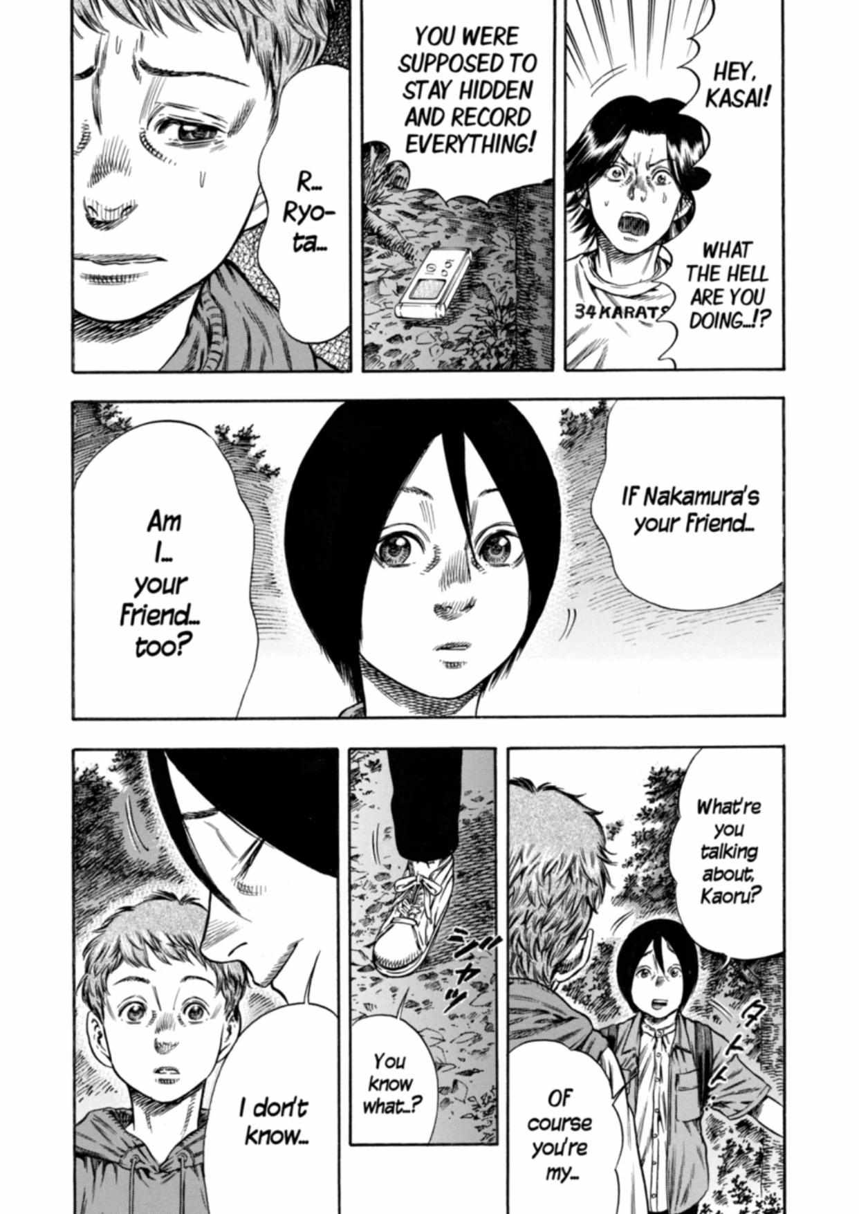 Read Mother Parasite chapter 19 image 26 on Lezhin