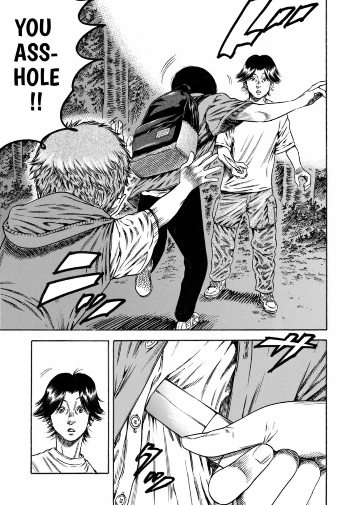 Read Mother Parasite chapter 19 image 29 on Lezhin