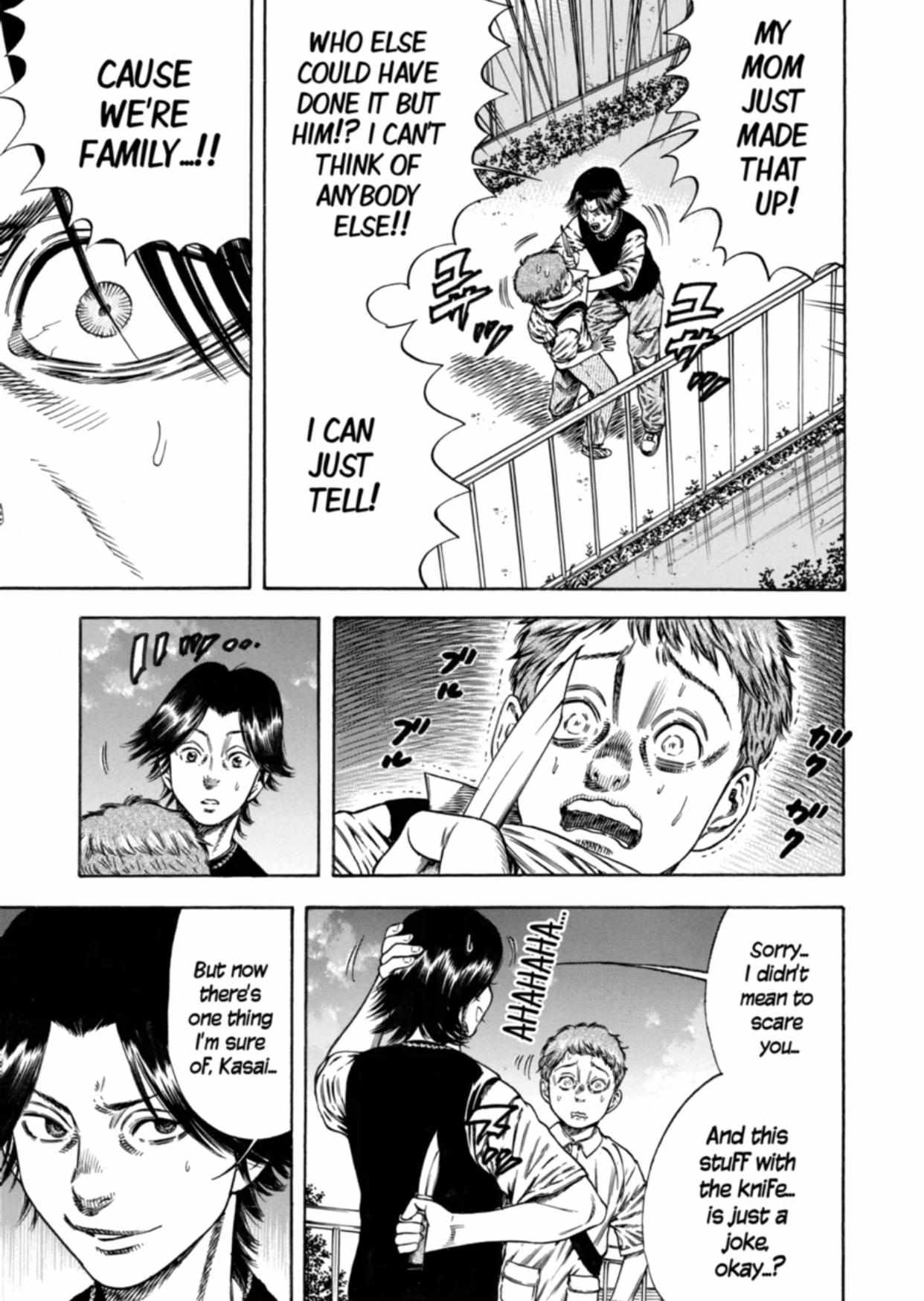 Read Mother Parasite chapter 19 image 3 on Lezhin