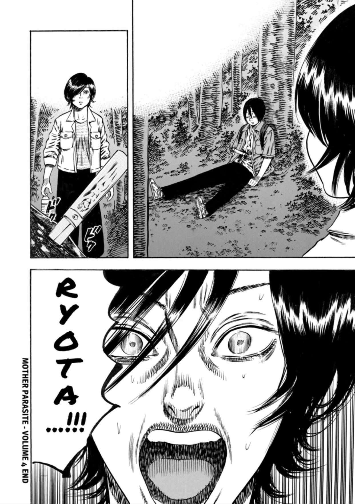 Read Mother Parasite chapter 19 image 32 on Lezhin