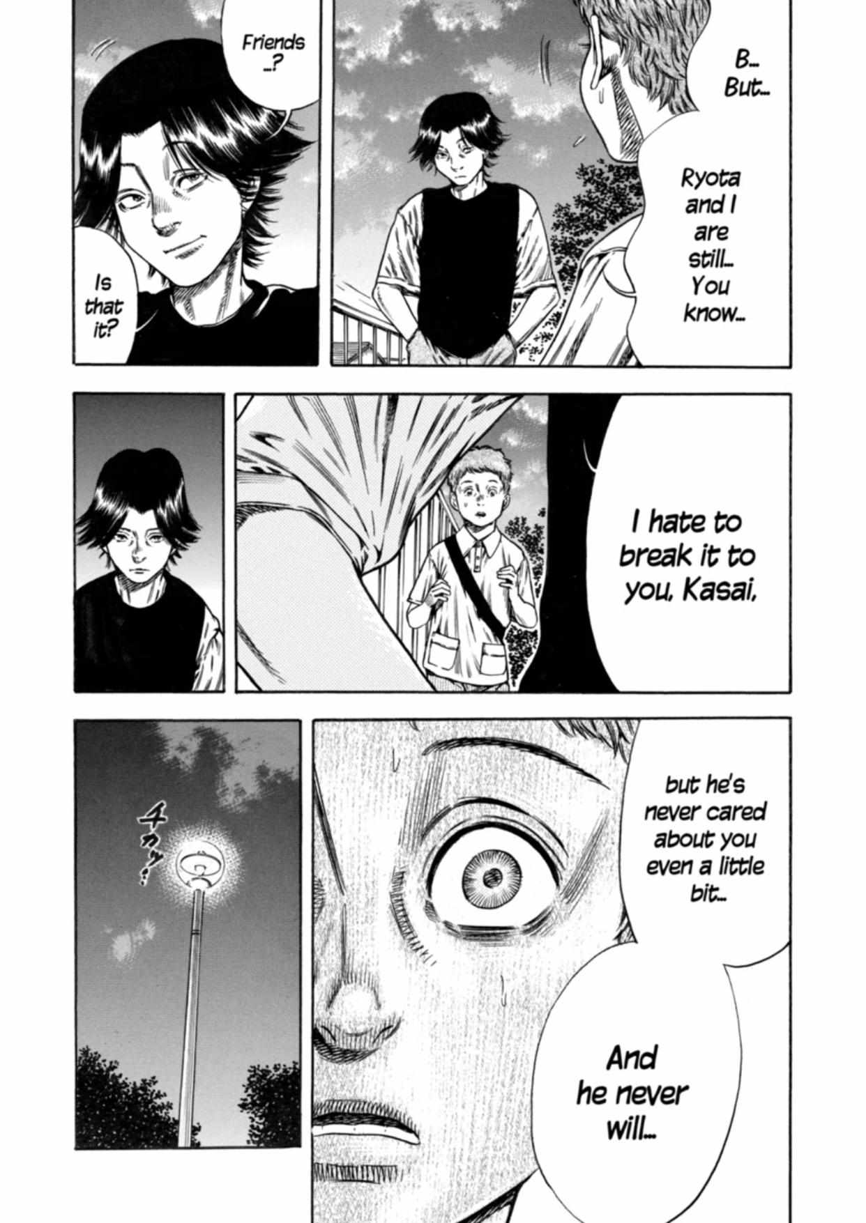 Read Mother Parasite chapter 19 image 5 on Lezhin