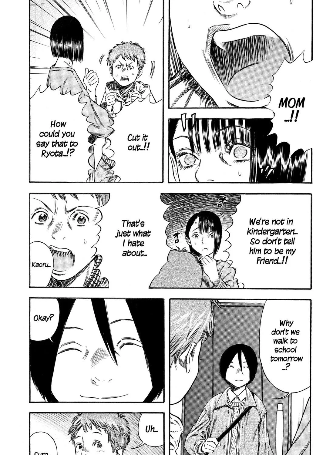 Read Mother Parasite chapter 2.2 image 16 on Lezhin