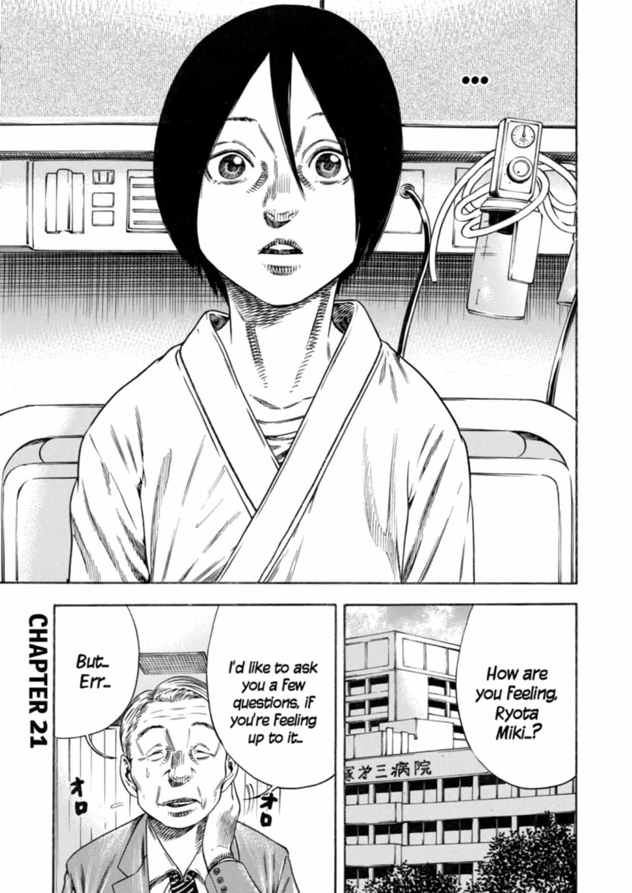 Read Mother Parasite chapter 21 image 1 on Lezhin