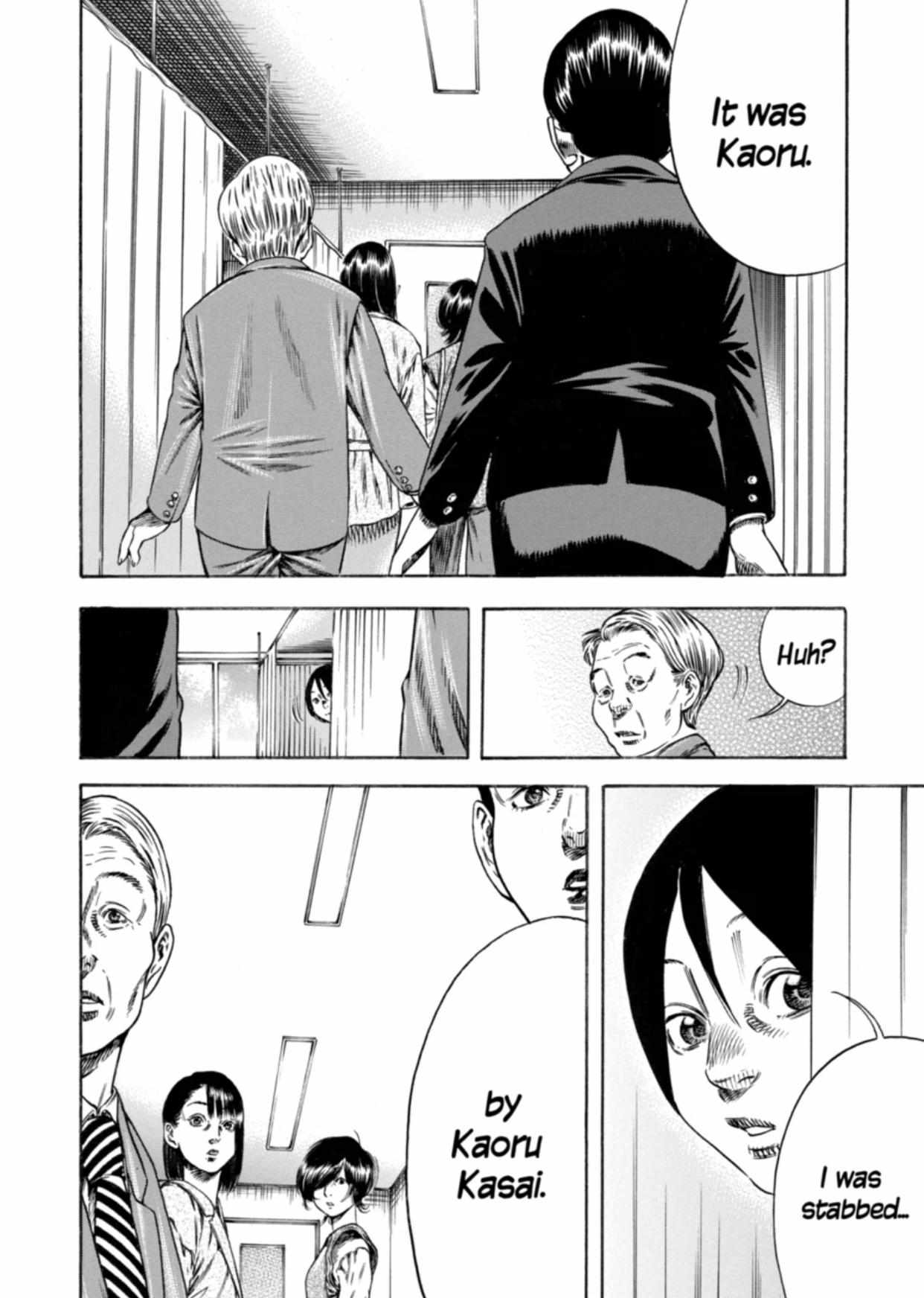 Read Mother Parasite chapter 21 image 10 on Lezhin