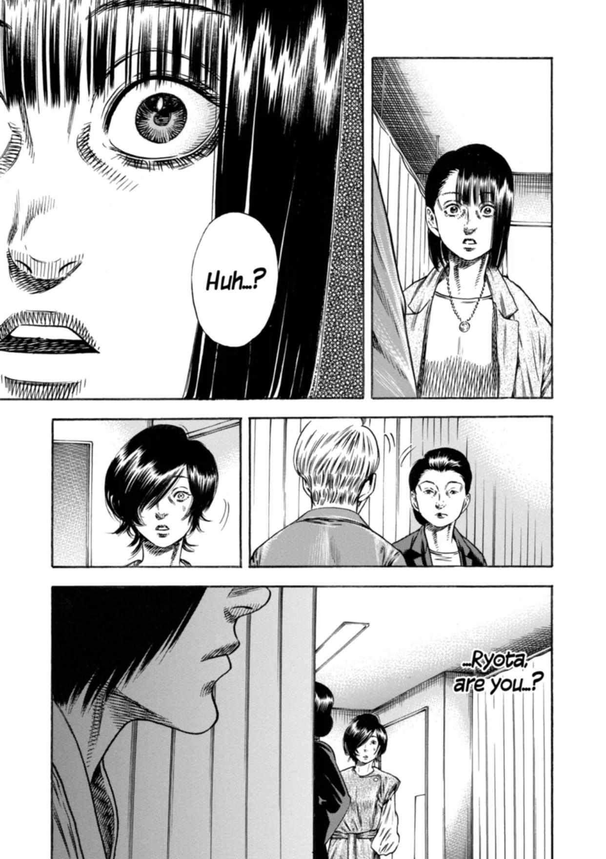 Read Mother Parasite chapter 21 image 11 on Lezhin