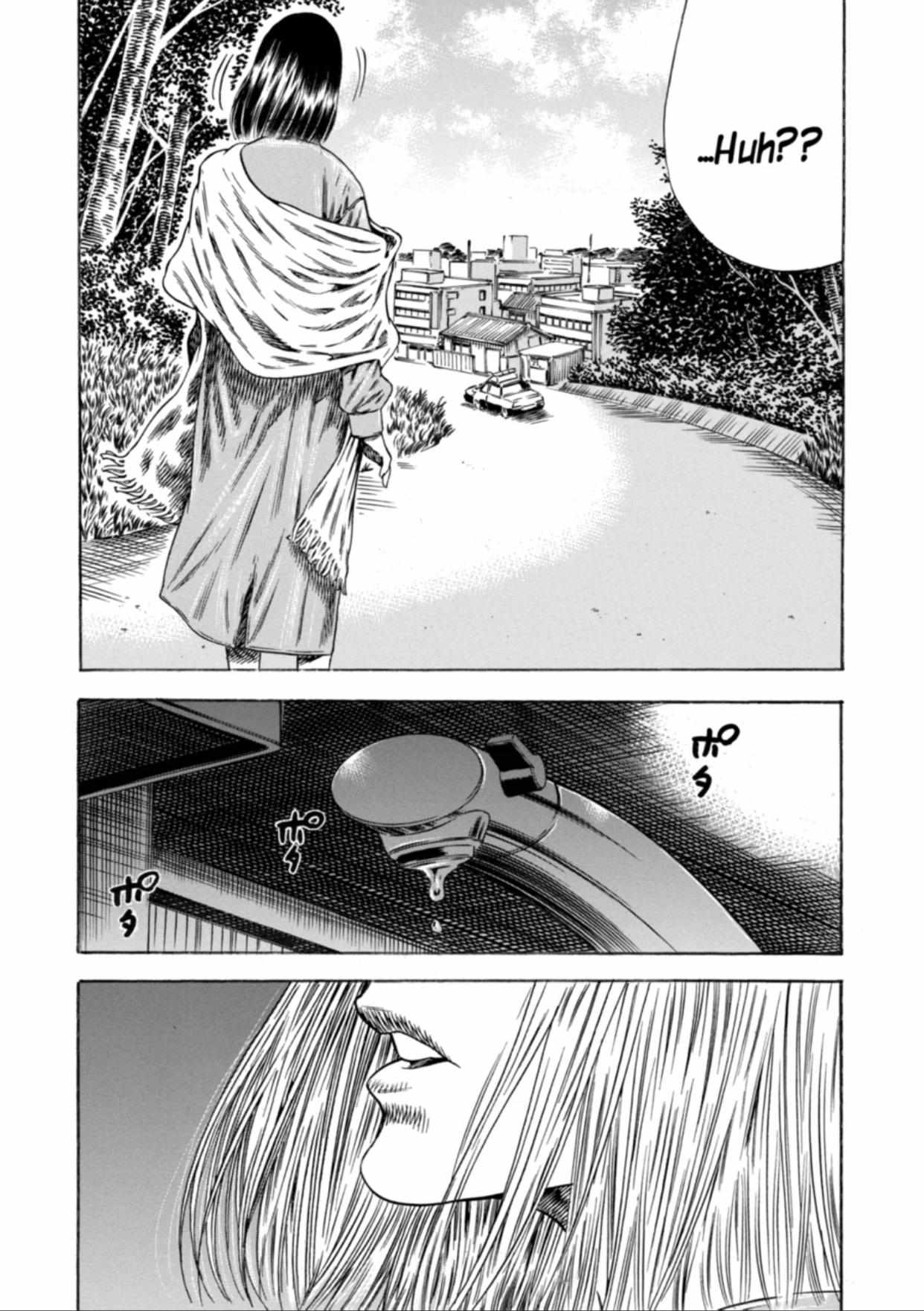 Read Mother Parasite chapter 21 image 13 on Lezhin