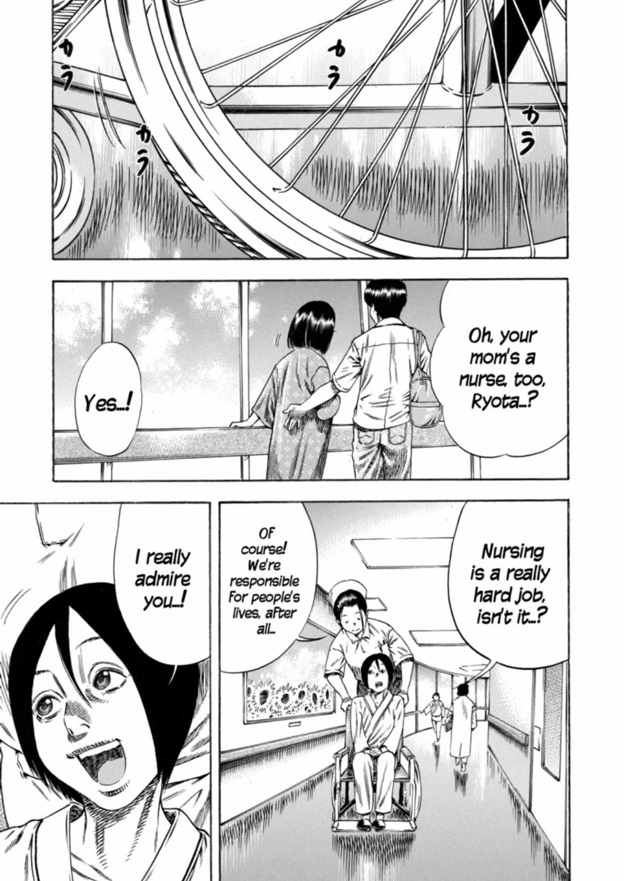 Read Mother Parasite chapter 21 image 15 on Lezhin
