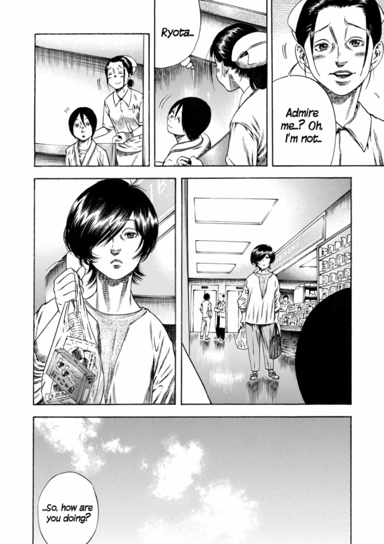Read Mother Parasite chapter 21 image 16 on Lezhin