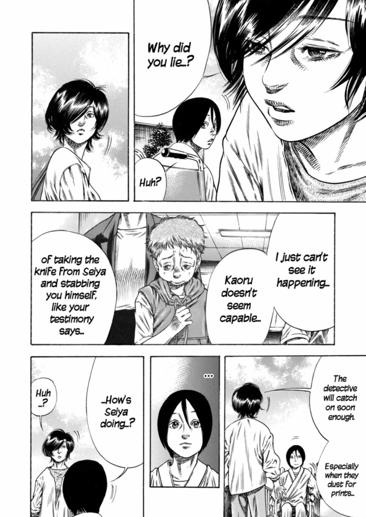 Read Mother Parasite chapter 21 image 18 on Lezhin