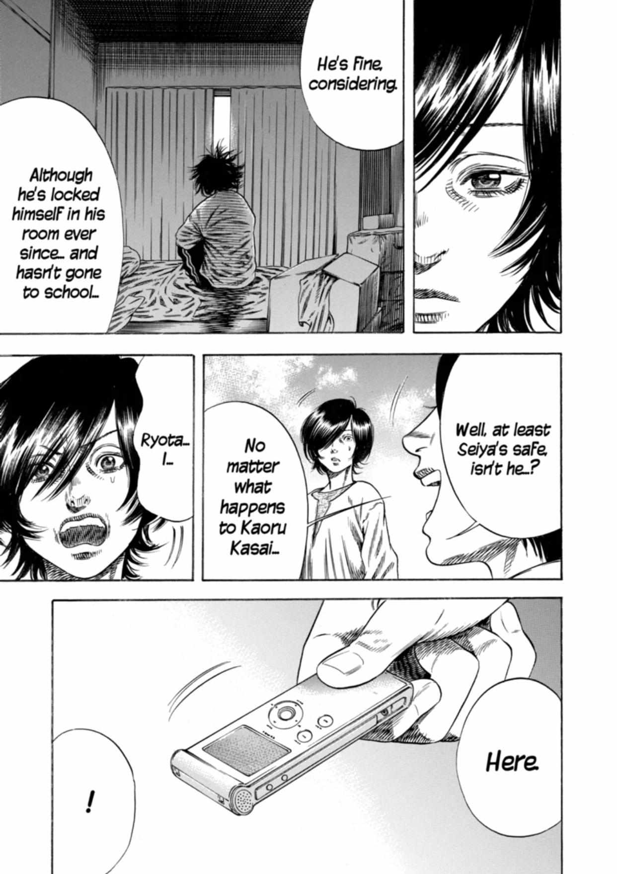 Read Mother Parasite chapter 21 image 19 on Lezhin