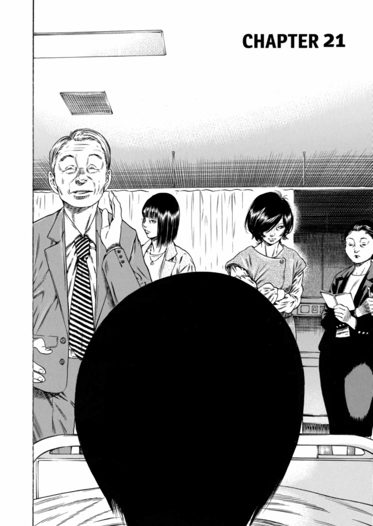 Read Mother Parasite chapter 21 image 2 on Lezhin