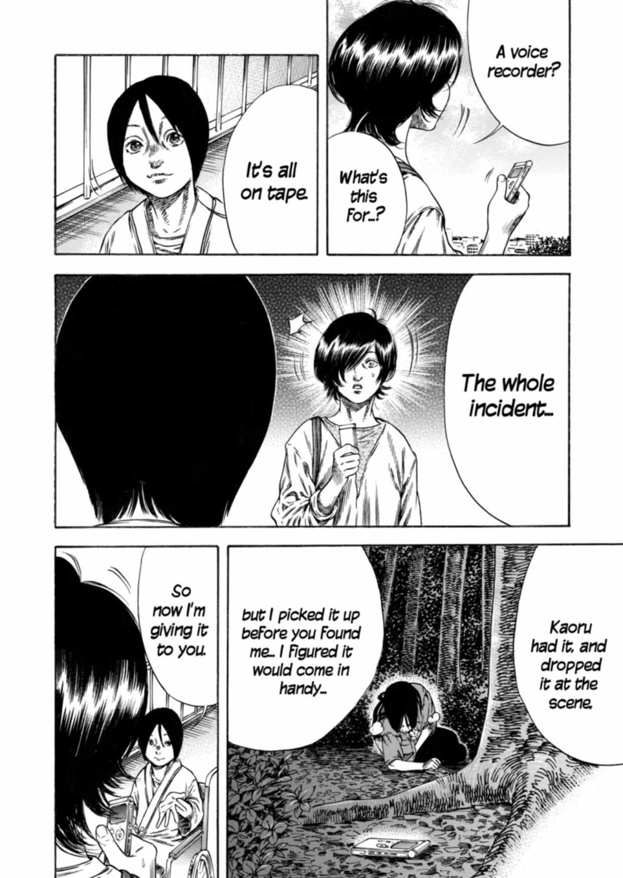 Read Mother Parasite chapter 21 image 20 on Lezhin