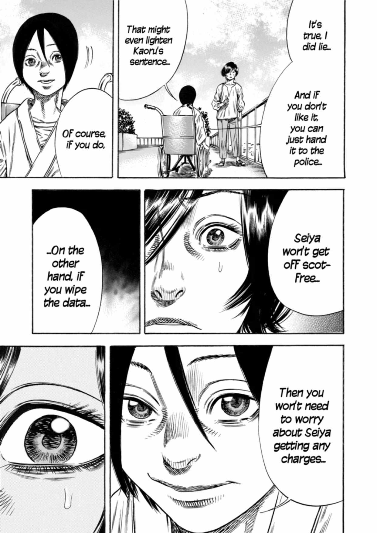 Read Mother Parasite chapter 21 image 21 on Lezhin