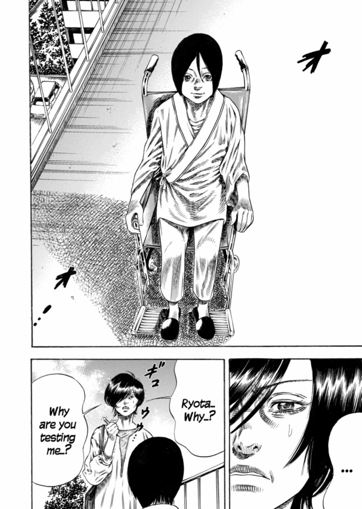 Read Mother Parasite chapter 21 image 22 on Lezhin