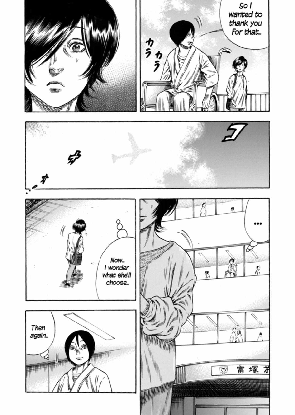 Read Mother Parasite chapter 21 image 24 on Lezhin