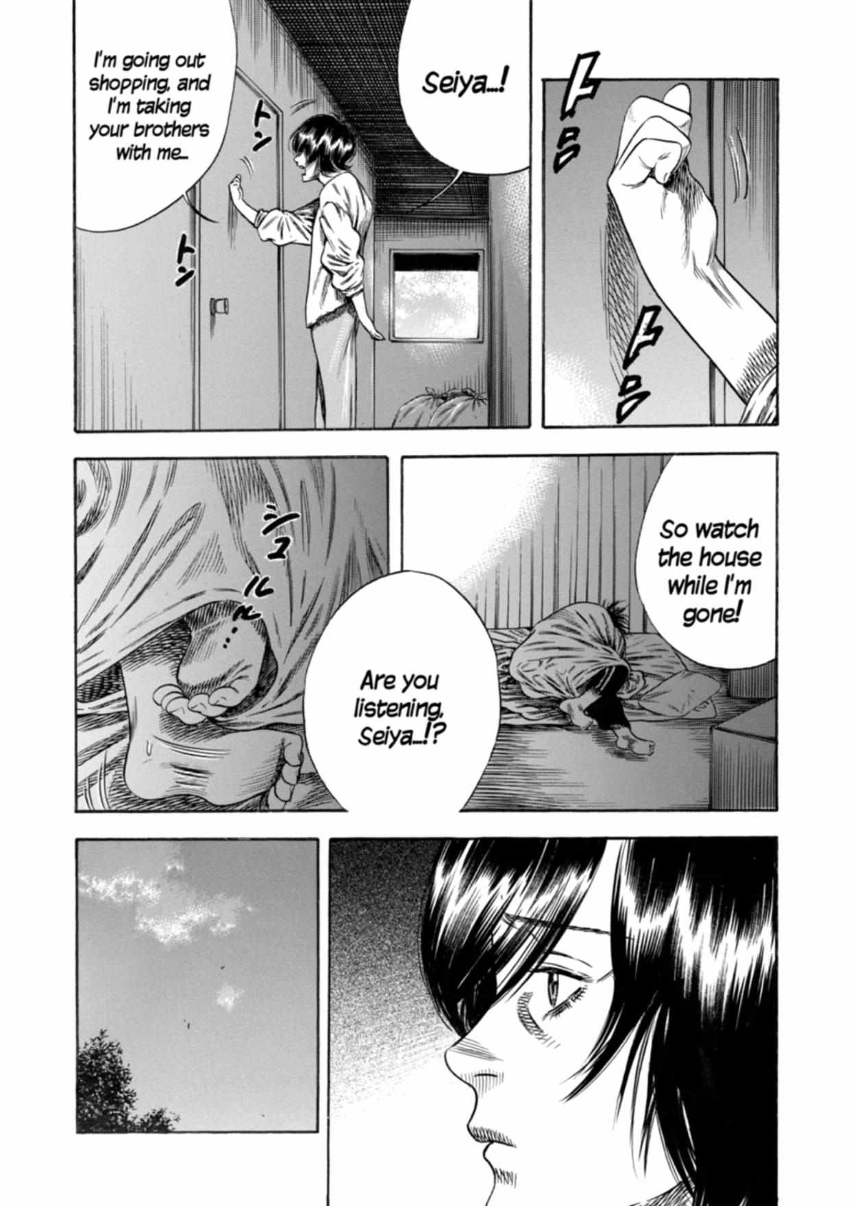Read Mother Parasite chapter 21 image 28 on Lezhin