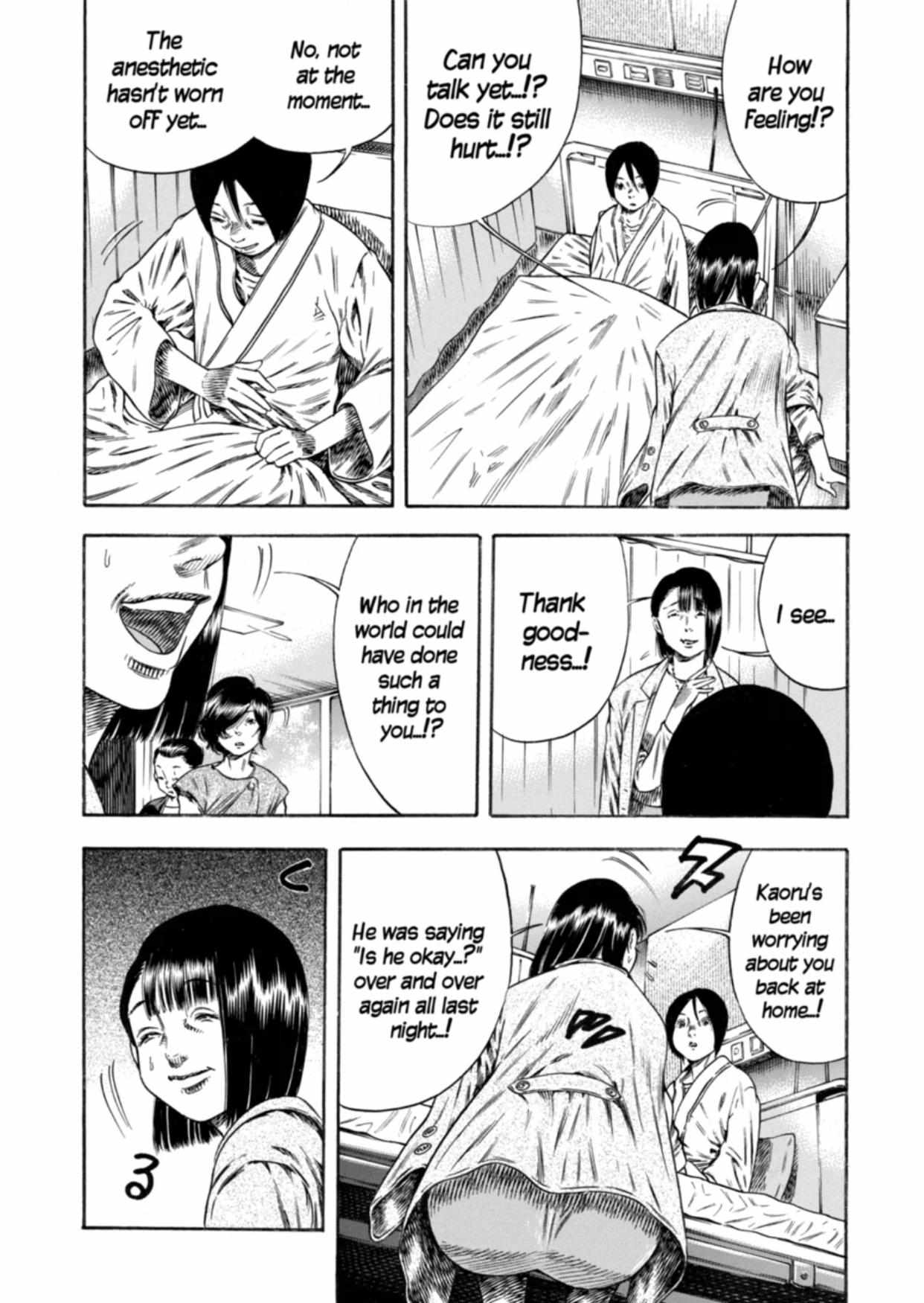 Read Mother Parasite chapter 21 image 4 on Lezhin