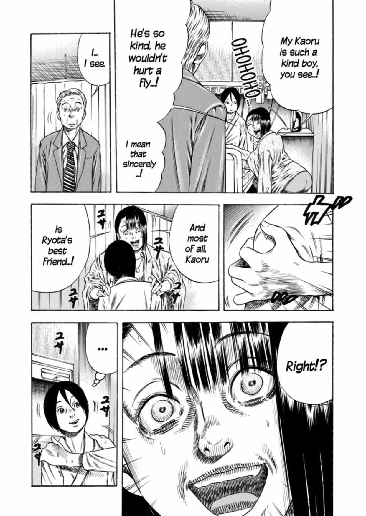 Read Mother Parasite chapter 21 image 5 on Lezhin