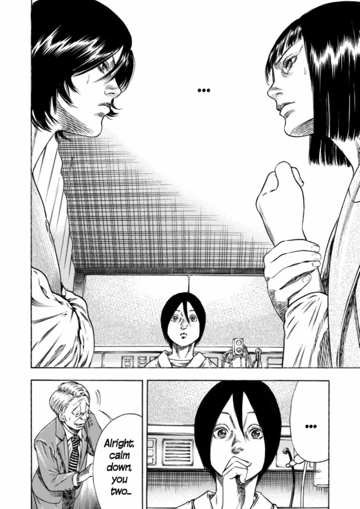 Read Mother Parasite chapter 21 image 8 on Lezhin