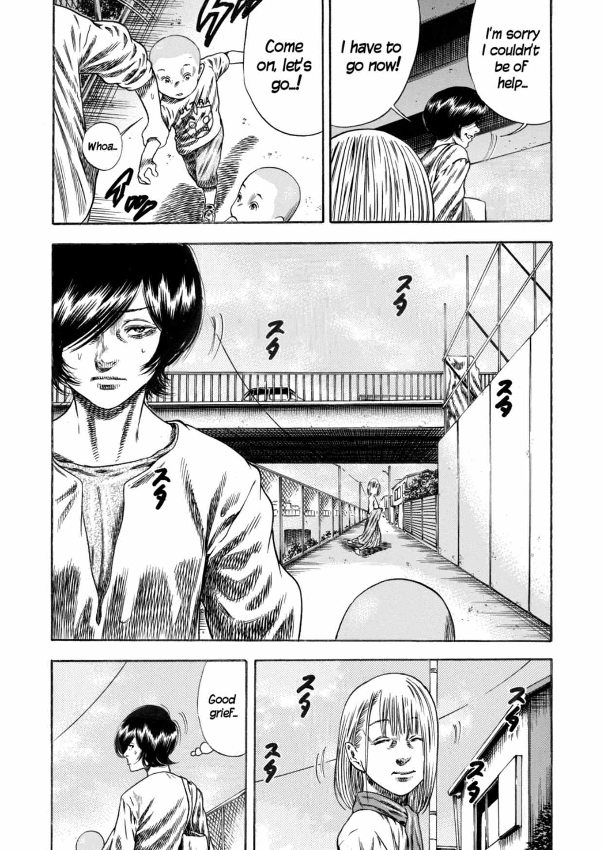 Read Mother Parasite chapter 22 image 10 on Lezhin