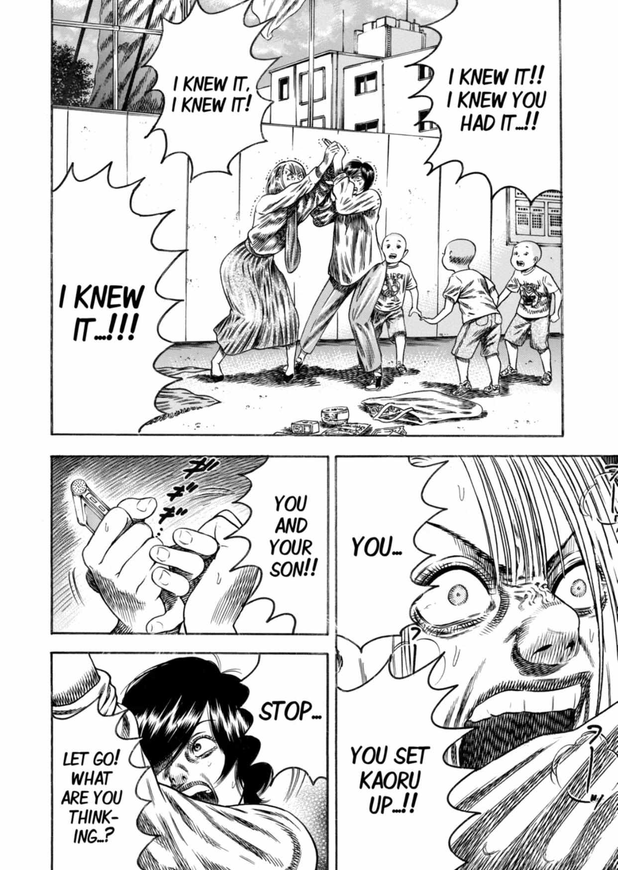 Read Mother Parasite chapter 22 image 12 on Lezhin