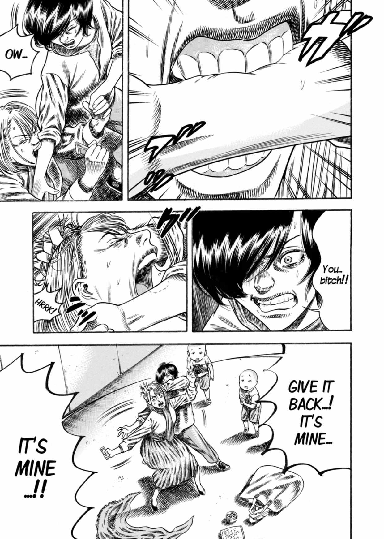 Read Mother Parasite chapter 22 image 13 on Lezhin