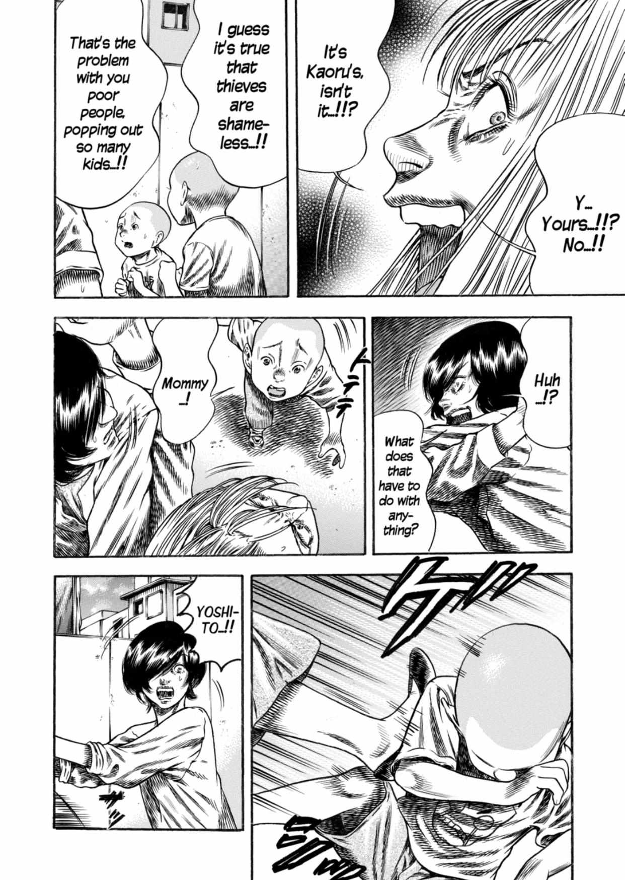 Read Mother Parasite chapter 22 image 14 on Lezhin