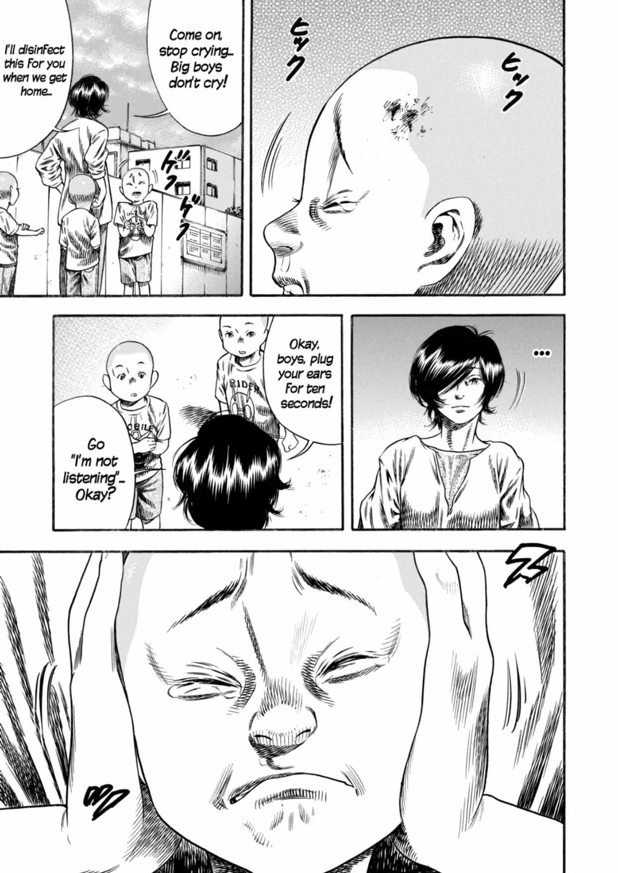 Read Mother Parasite chapter 22 image 17 on Lezhin