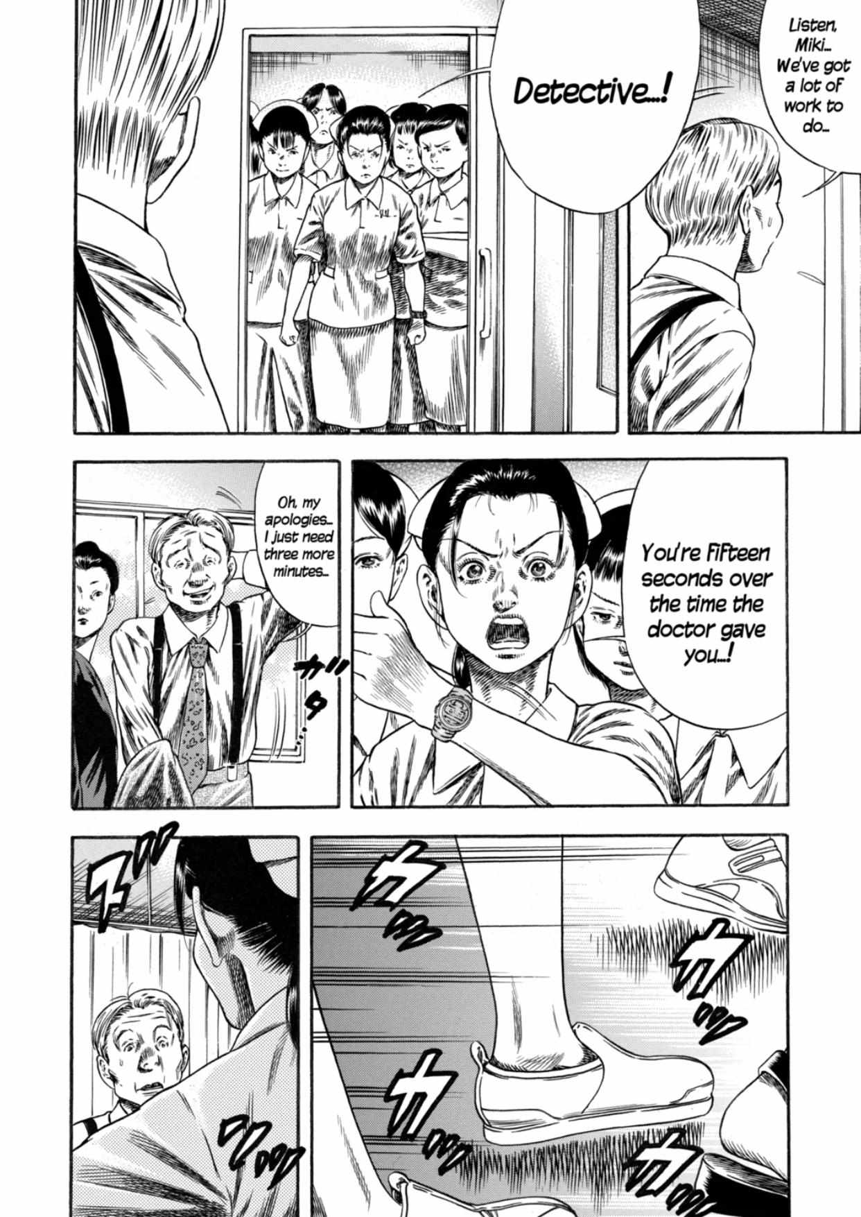 Read Mother Parasite chapter 22 image 24 on Lezhin